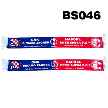 2026-27 UEFA Europa League Matchday 1 Hapoel Be'er Sheva FC VS GNK Dinamo Zagreb BS046