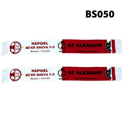 2026-27 UEFA Europa League Matchday 2 AZ Alkmaar VS Hapoel Be'er Sheva FC BS050
