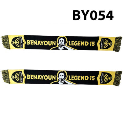 Retro Beitar Jerusalem FC Benayoun Legend 15 Scarf BY054