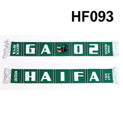 Retro Maccabi Haifa FC Monkey GA02 Ultras Haifa Green Apes For Life Scarf HF093